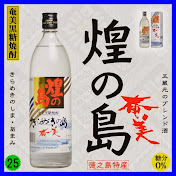 島のブルース 三沢あけみ 3 Youtube