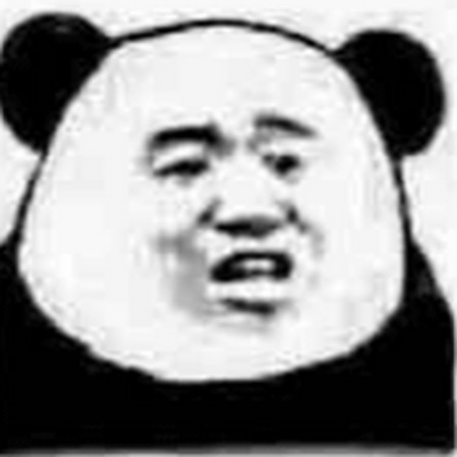 Chinese memes. Панда с китайским лицом. China Мем. Мемы про китайцев. Панда с лицом китайца.