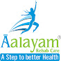 Aalayam Rehab Care