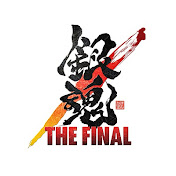 銀魂 The Final オリジナル サウンドトラック21年1月8日 金 発売 Youtube