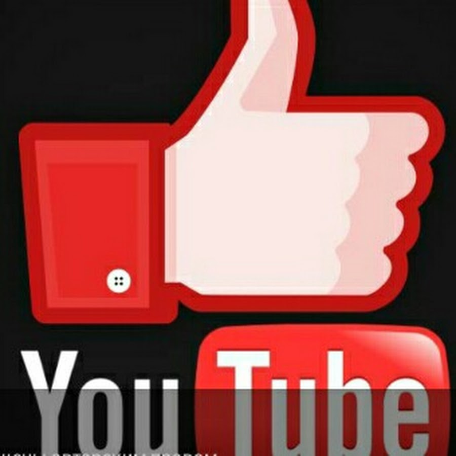 Дизлайки ютуб. Подпишись и поставь лайк. Like для ютуба. Кто поставил лайк в ютубе. Кто поставил лайк в ютубе.