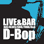 札幌D-Bop Jazz Club