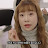 나대웅