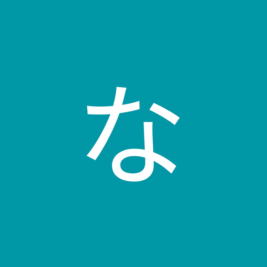 なんてったってアイドル Youtube