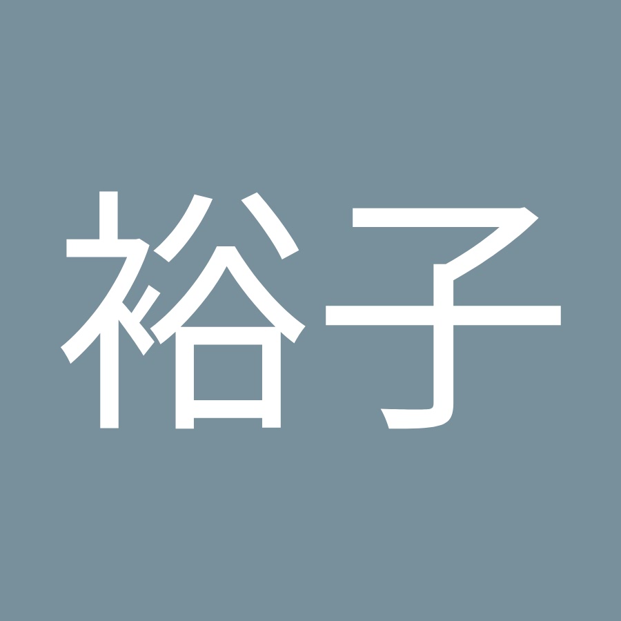 白井裕子 Youtube