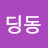 JUN준