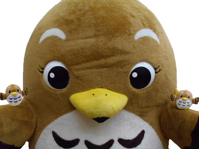 [10000ダウンロード済み√] 市貝 町 観光 323019