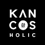 KANCOS HOLIC -カンコスホリック-