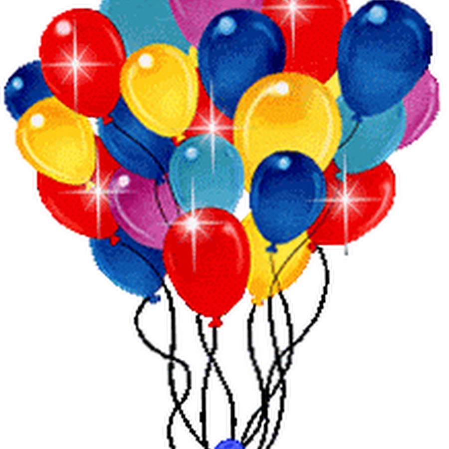 двигающиеся шарики. анимашка шары. анимация праздник. анимация с воздушными шарами. шарики анимация на прозрачном фоне.