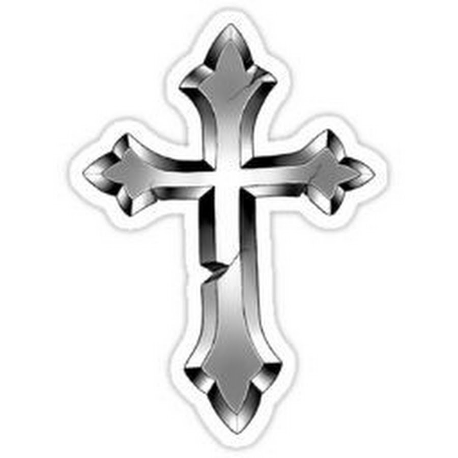 крест графика. кресты графика. кресты графика. восьмиконечный православный крест. вилочковый крест рисунок.