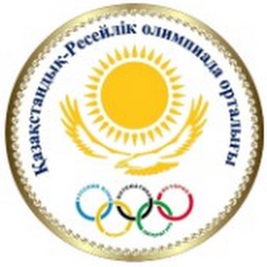 сайт центра олимпиад