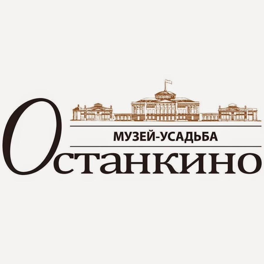 дворец шереметьева в останкино