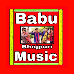 Babu Music Bhojpuri thumbnail