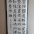 이은주