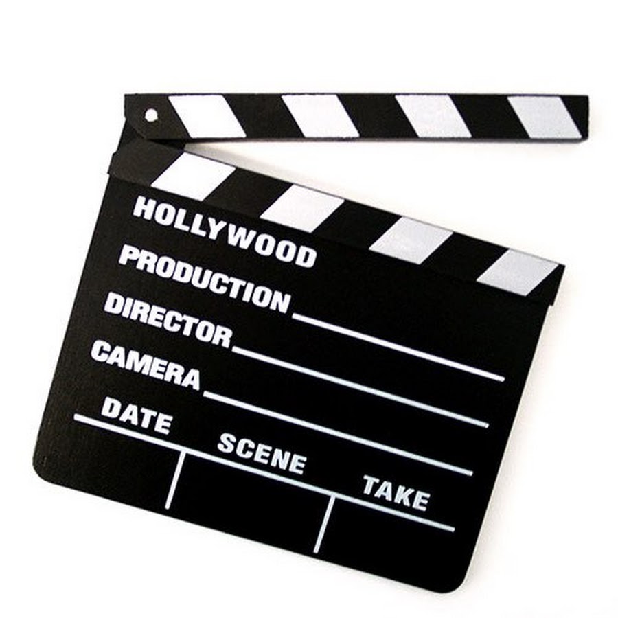 Хлопушка для кино картинки для детей