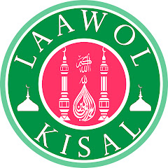 LAAWOL KISAL thumbnail