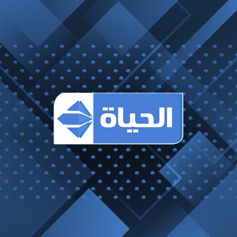 Alhayah Series Tv Youtube