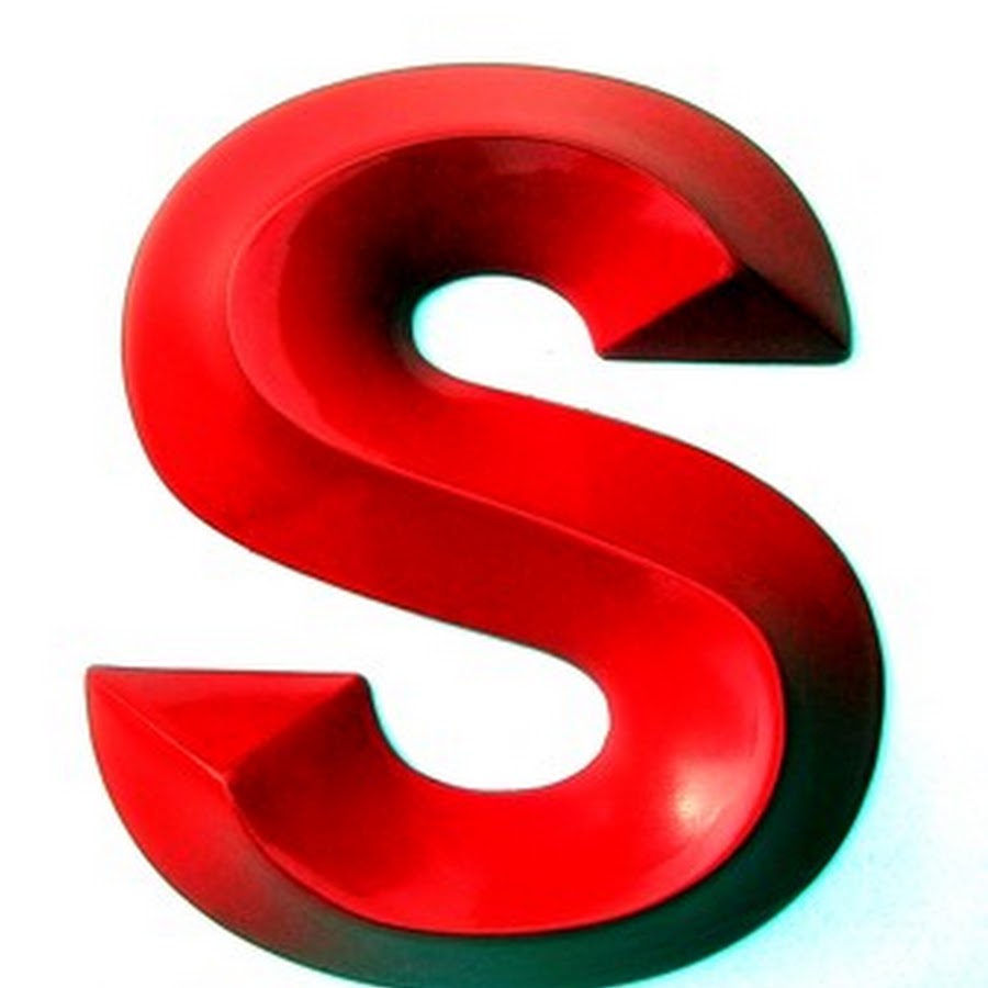 Буква s картинка