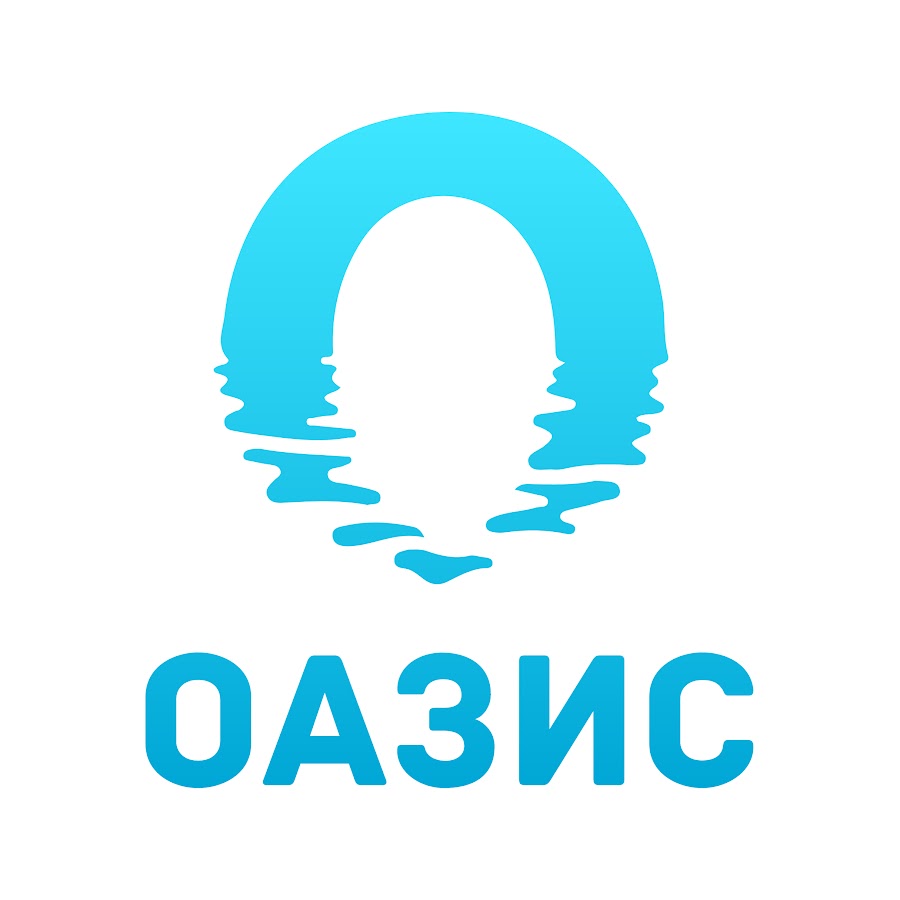 Нижнезаморское бар. Оазис работает. Оазис турагентство. Тц плаза нягань. Продуктовый магазин оазис.