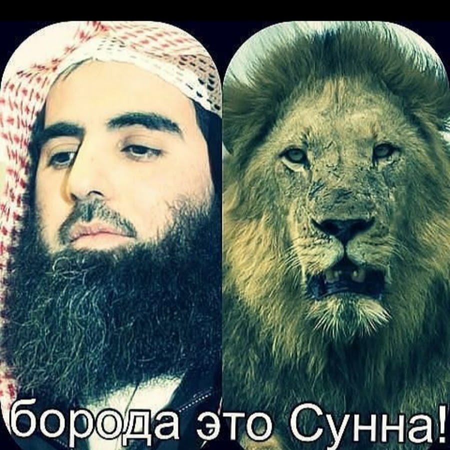 Картинка мусульманский барада