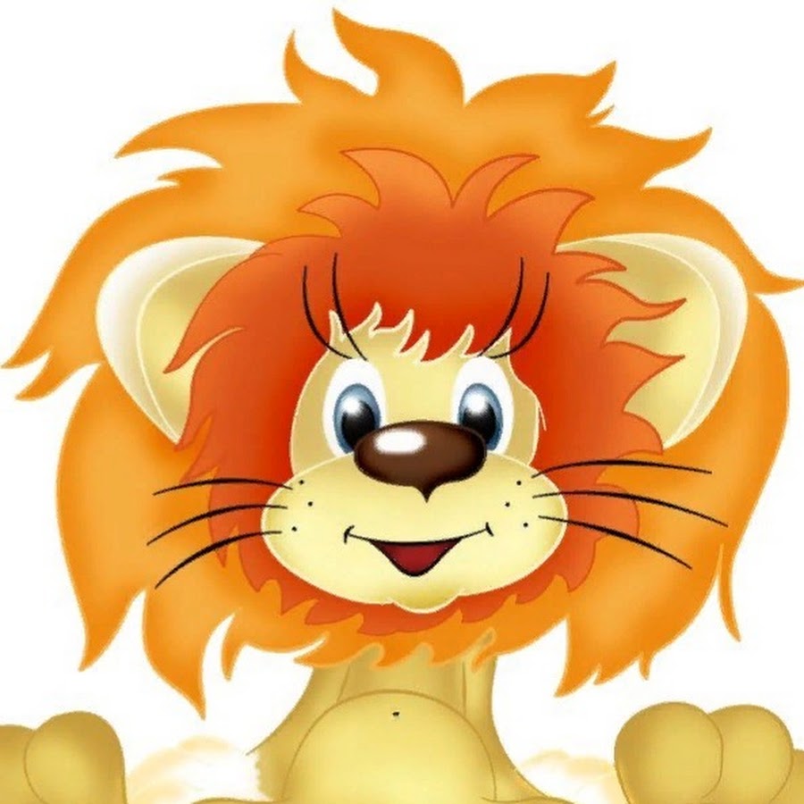 Мордочка львенка рисунок