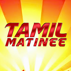 Tamil Matinee thumbnail