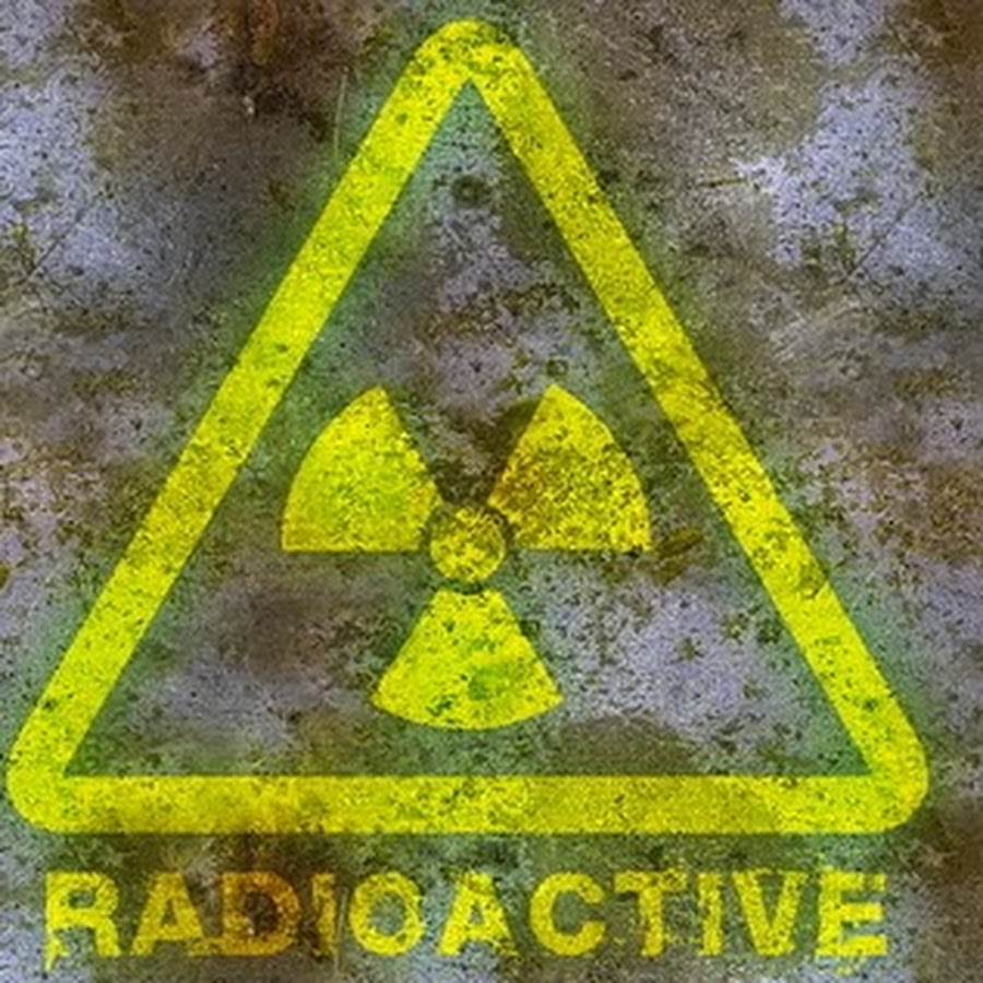 Кварц радиоактивность