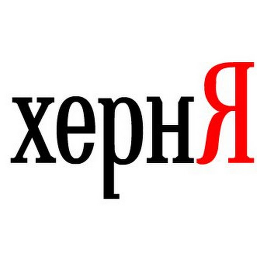 голосуй: записи сообщества ВКонтакте