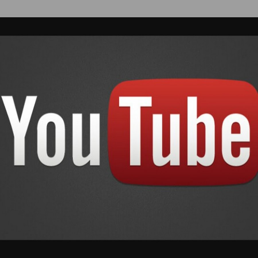 У. Видео на ноутбуке. Компьютер с ютубом картинка. Yutud. Заставка для ютуба.