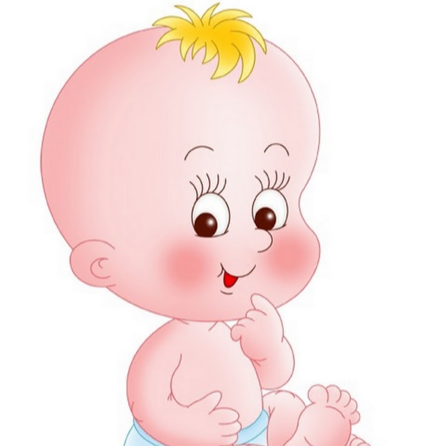 Картинки малыши рисунки