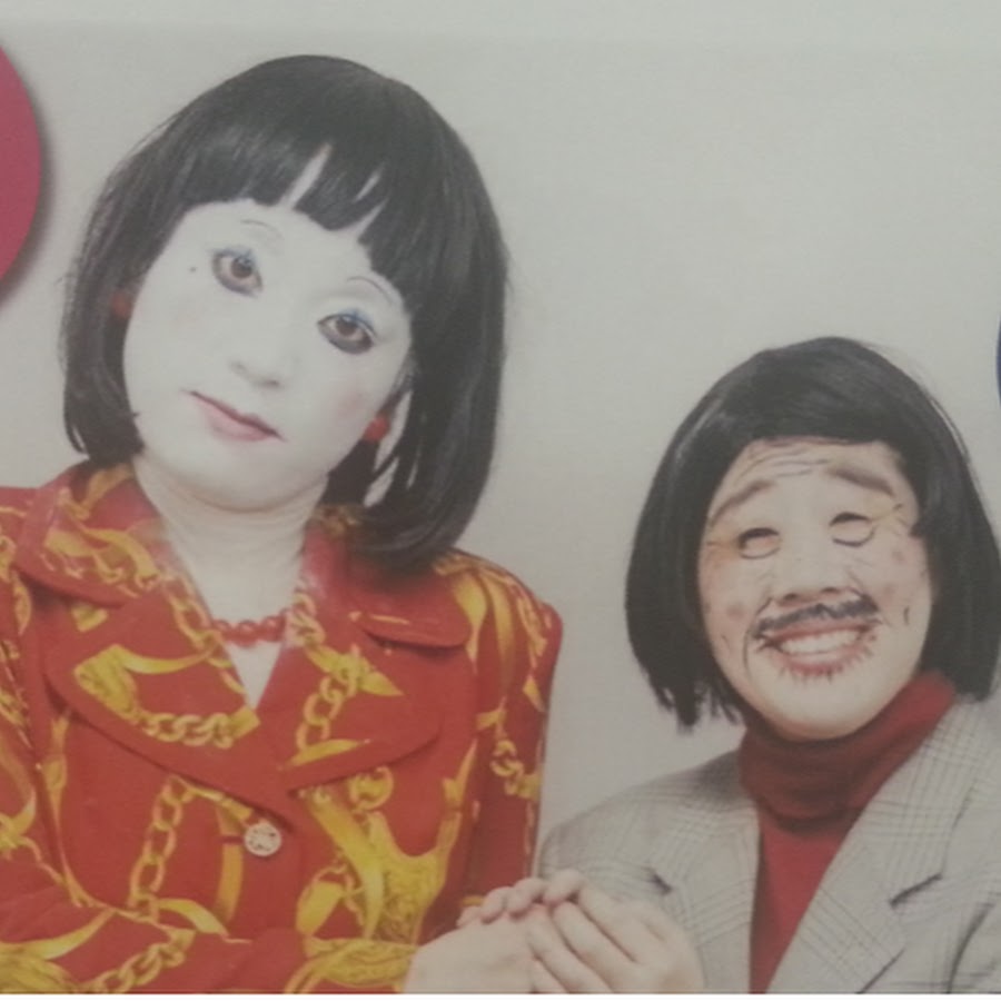 おもろ動画 Youtube