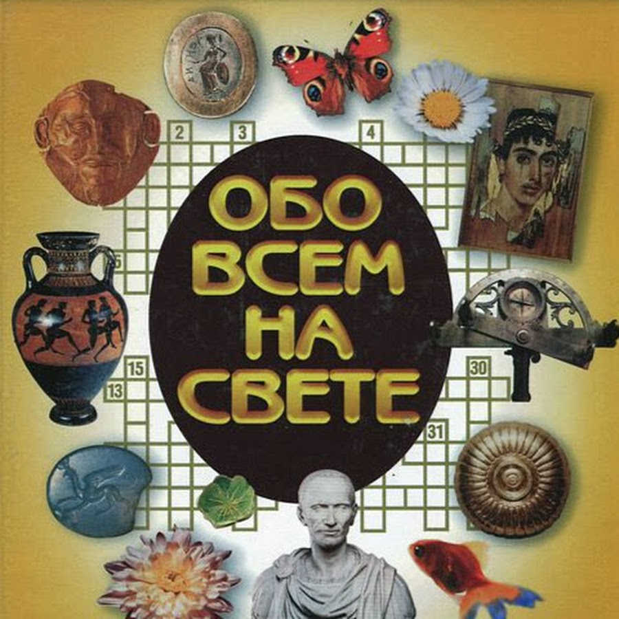 казуальная игровая графика. иллюстрированная игра. Tomb raider (игра, 2013). летние рисунки. игра иллюстрация.