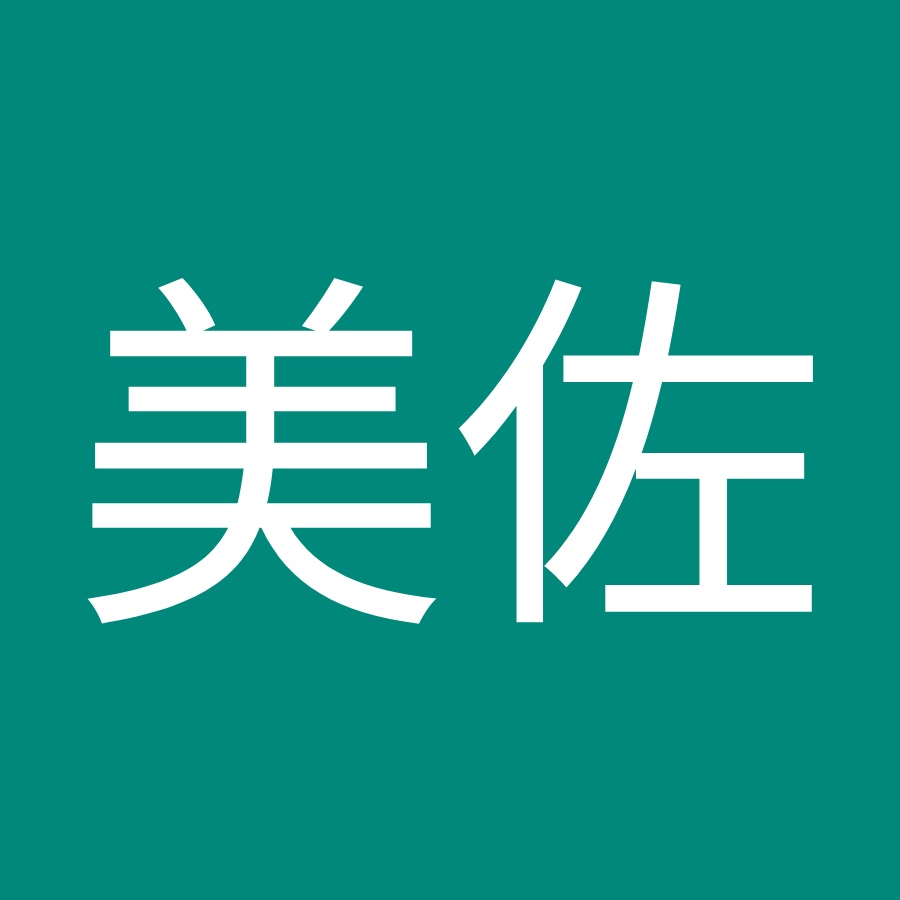 望月美佐 Youtube
