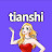 tianshi