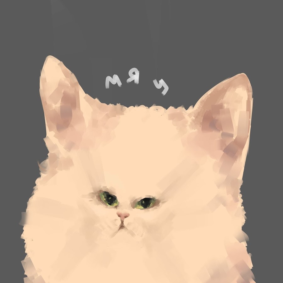 Кот с открытым ртом мем рисунок