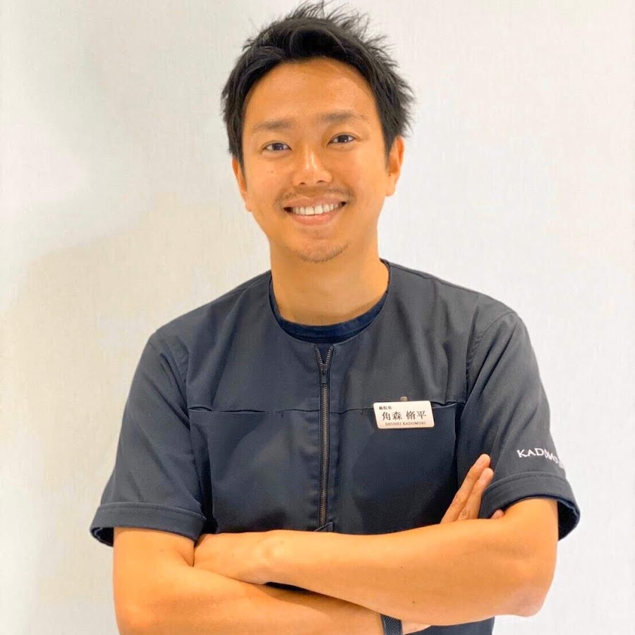日本一の小顔職人 世界のカドモリ美容整体 Youtube