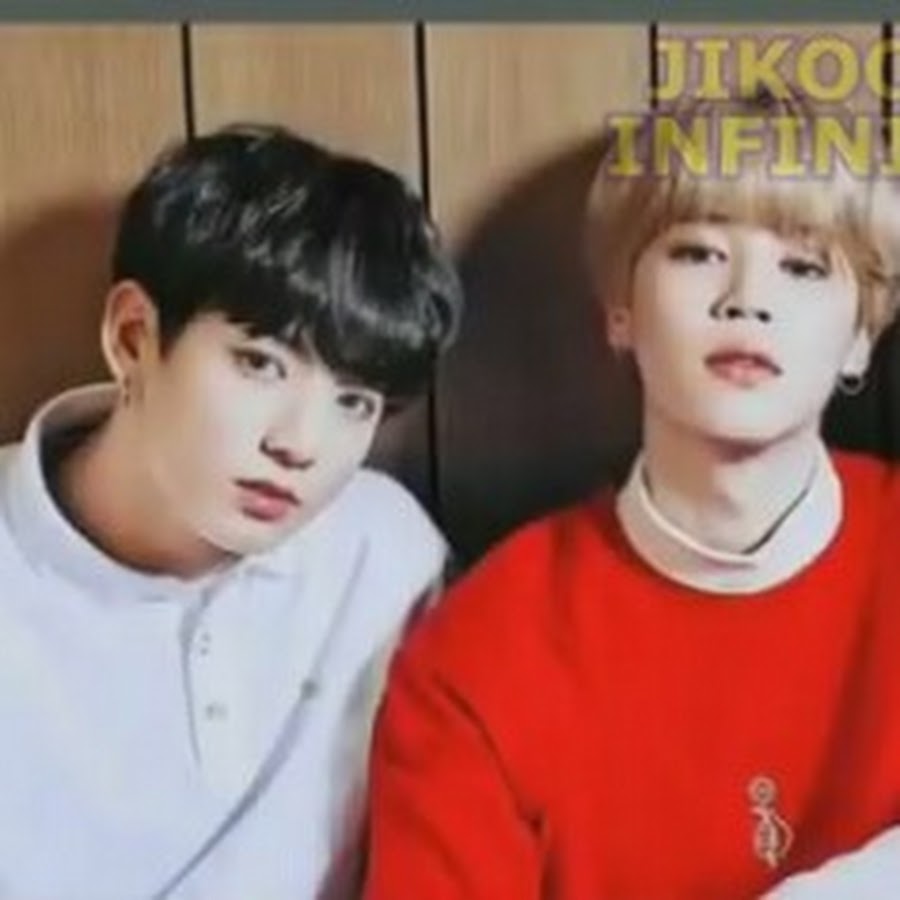 Bts jikook. Чигуки. Танец чонгука и чимина. Bts чигуки2020. Чону и тэмин.