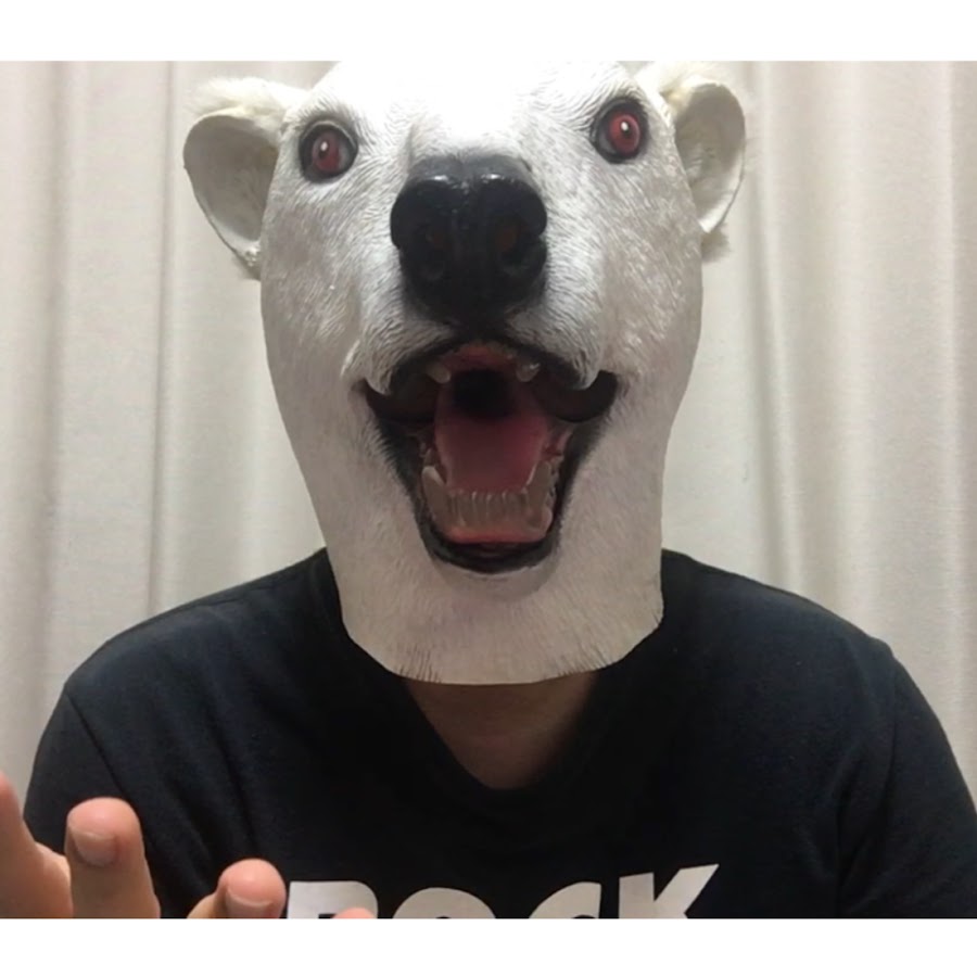 シロクマ先生のヤバイニュース解説 Youtube