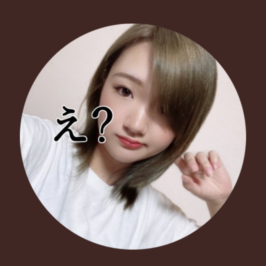 スッピン嫁の日常 Youtube