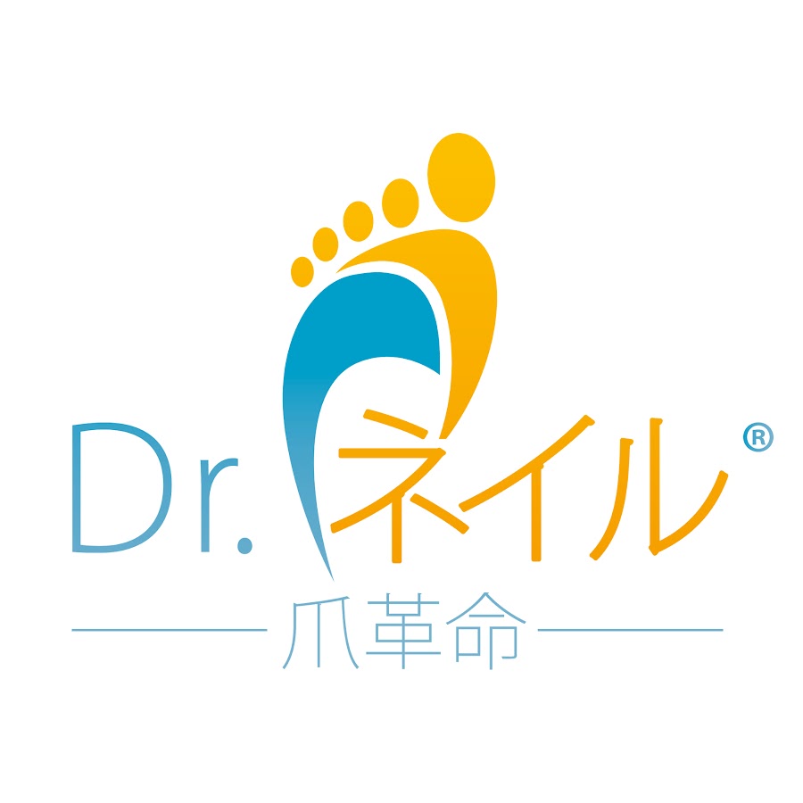 ドクターネイル爪革命 札幌麻生店 Youtube
