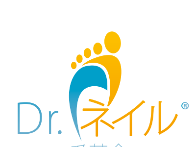 √完了しました！ 麻生 ネイル 148514-麻生 ネイル