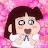 정수