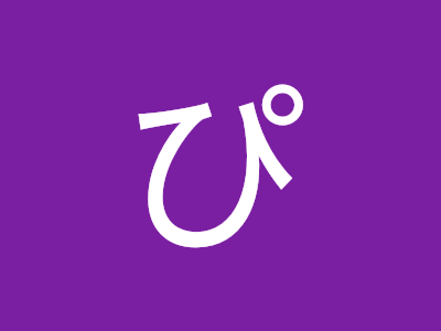 最高のコレクション 神様 はじめ まし た 壁紙 225484