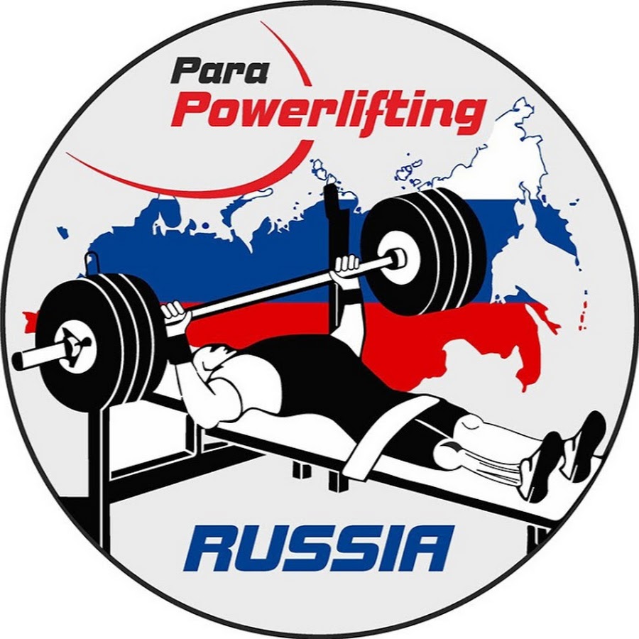Пауэрлифтинг эмблема