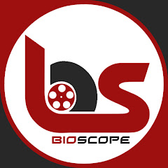 Bioscope thumbnail