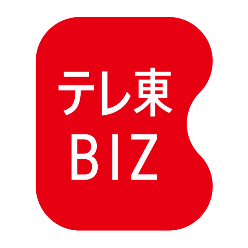 テレ東BIZのYoutubeプロフィール画像