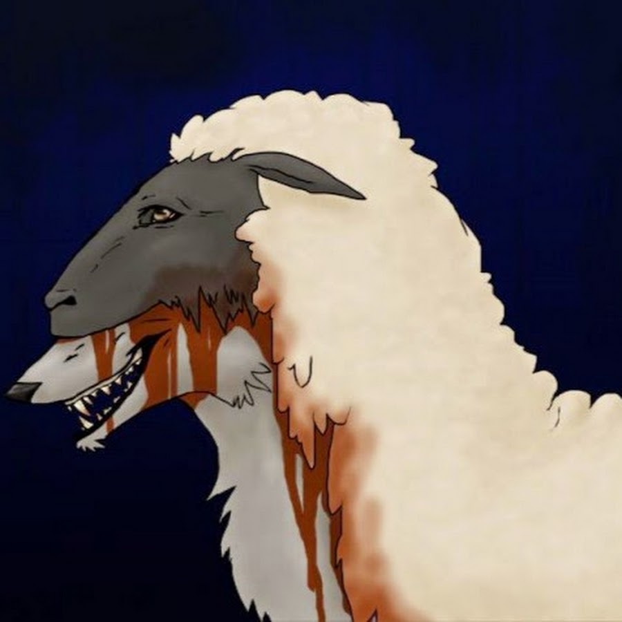 Волк в овечьей шкуре арты