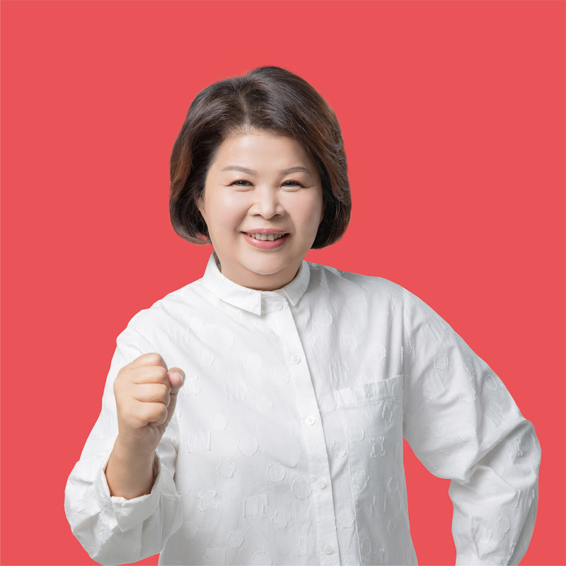 張秀華 - 網紅的藏寶箱 