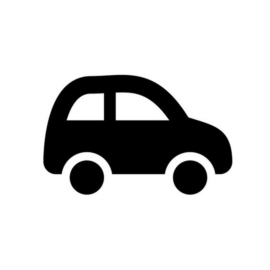 Схема знак машина. Значок машинка. Машинка силуэт. Значок легкового автомобиля. Силуэт машинки для детей.