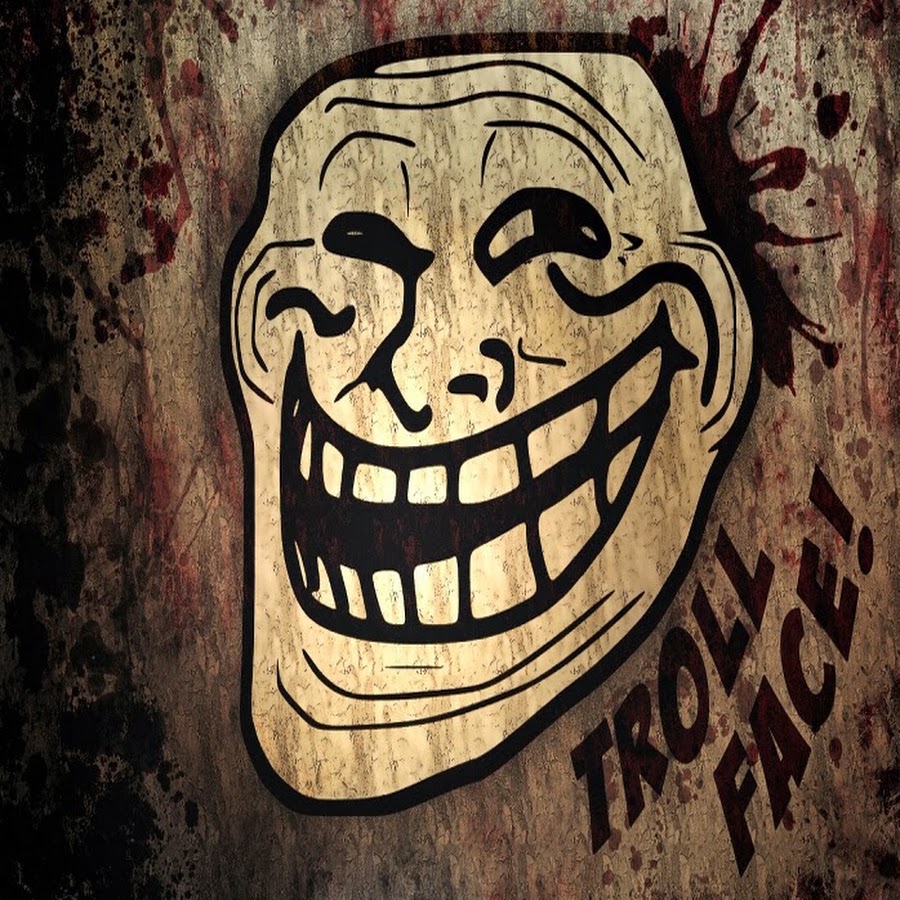 Трол фейс. Троллфейс улыбается. Троллфейс. Troll face 1 hour. Тролл.